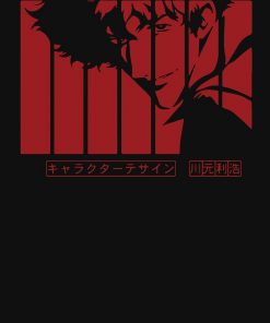 artwork Offical Cowboy Bebop Merch