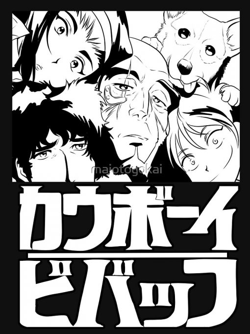 artwork Offical Cowboy Bebop Merch