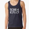 Cowboy Bebop Tank Top RB2910 product Offical Cowboy Bebop Merch