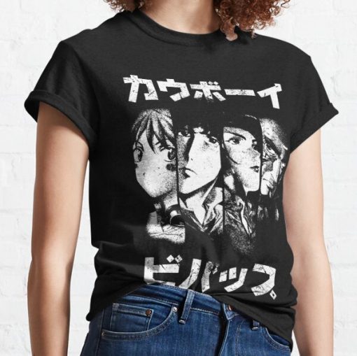 alternate Offical Cowboy Bebop Merch