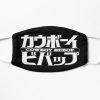 Cowboy Bebop Flat Mask RB2910 product Offical Cowboy Bebop Merch